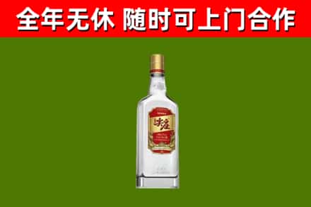 惠州烟酒回收尖庄酒.jpg